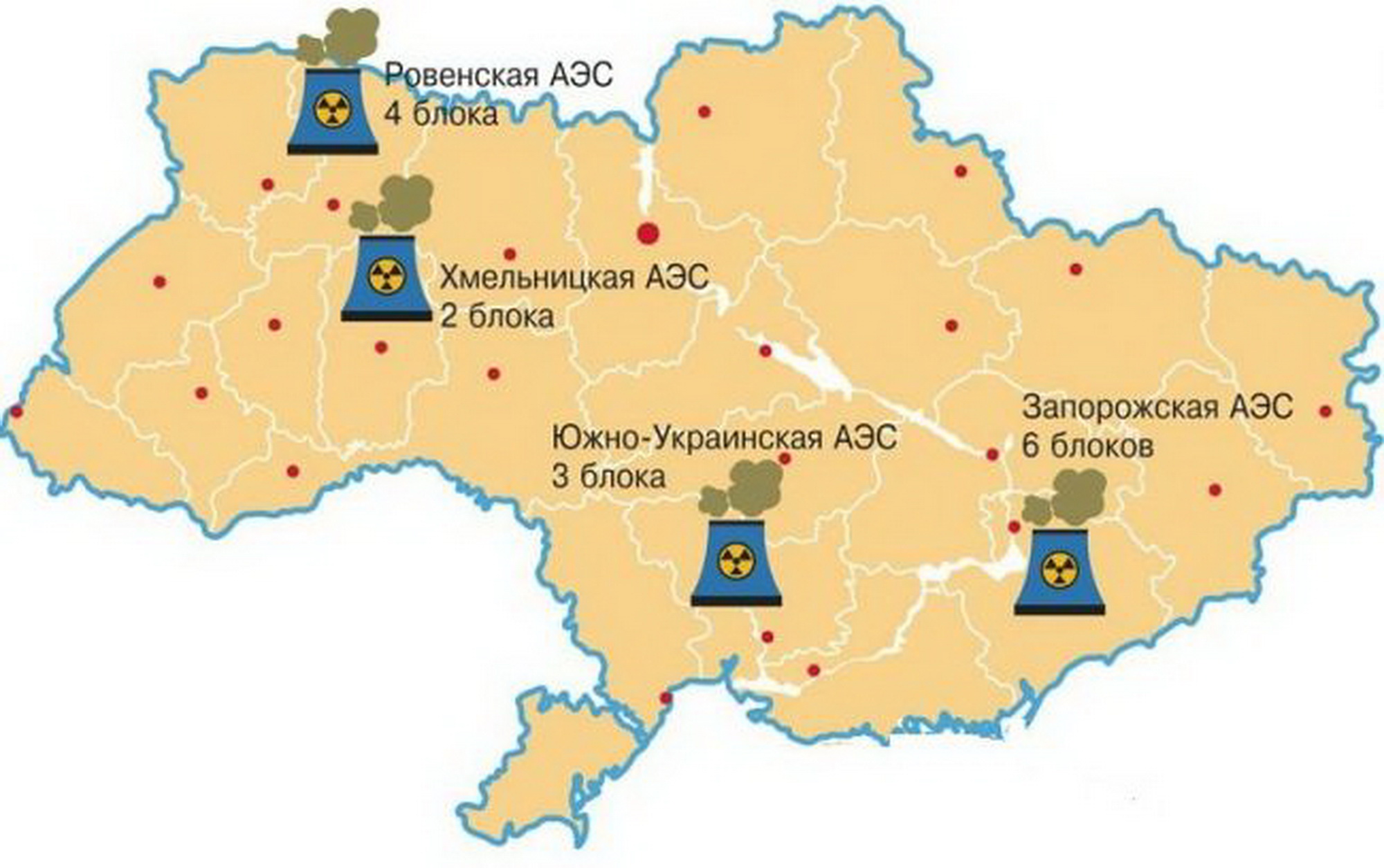 Заряд Ахметова. Почему "выключают" украинские АЭС и что будет с тарифами на электроэнергию.